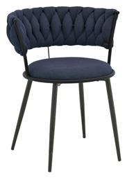 Καρέκλες Τραπεζαρίας Alkia 57x58.5x72εκ. 2τμχ - Pakketo