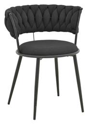 Καρέκλες Τραπεζαρίας Alkia 57x58.5x72εκ. 2τμχ - Pakketo