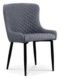 Καρέκλες Τραπεζαρίας Lion 48x55x50εκ. 2τμχ Grey - Zita Plus