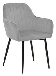 Καρέκλες Τραπεζαρίας Noor 58x58x86εκ. 2τμχ - Pakketo
