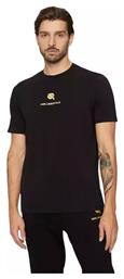 T-shirt Karl Lagerfeld