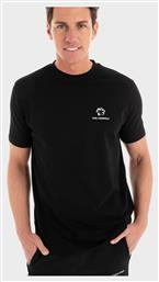 T-shirt Karl Lagerfeld