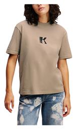 T-Shirt Καφέ Karl Lagerfeld