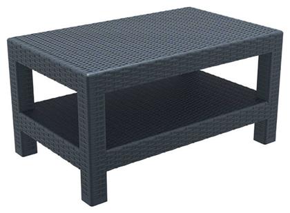 Καθιστικού Monaco 92x57x45εκ. Γκρι - Zita Plus