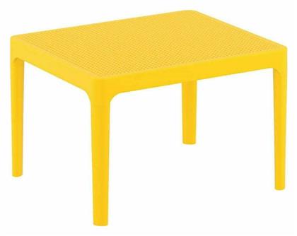 Καθιστικού Sky 60x50x40εκ. Siesta Exclusive