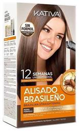 Brazilian Straightening Σετ Κερατίνης για Ισιωτική 4τμχ Kativa