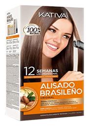 Brazilian Straightening Σετ Κερατίνης για Ισιωτική 4τμχ Kativa