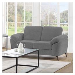 Katrina Καναπές Υφασμάτινος - Woodwell