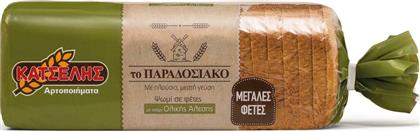 Κατσέλης Ψωμί Παραδοσιακό Ολικής Άλεσης Μεγάλες Φέτες 900grΚωδικός: 22899880 από το ΑΒ Βασιλόπουλος