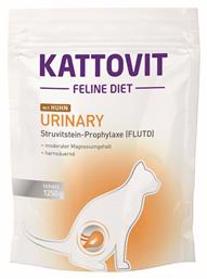 Feline Diet Urinary Kattovit