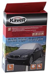 Ημικουκούλα Αυτοκινήτου 292x147x51cm Αδιάβροχη Large Kaver