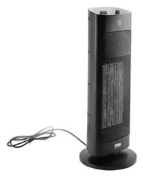 KD3035 Αερόθερμο Δωματίου Δαπέδου Μαύρο 2000W - Tradesor