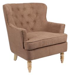 Πολυθρόνα Keisi 81.5x84x92.5cm Καφέ - Pakketo