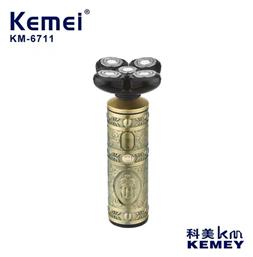 Dry Wet Beard Bald Head Rotary Kemei