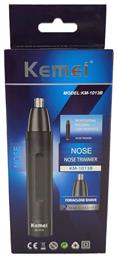 KM-1013B Kemei