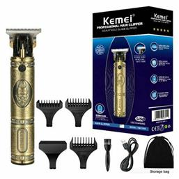 Κουρευτική Μηχανή Gold KM-700B Kemei