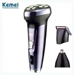 Rotary Ξυριστική Μηχανή Kemei