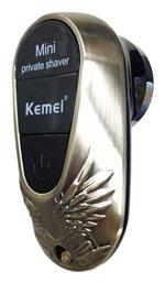Rotary Ξυριστική Μηχανή Kemei