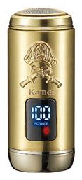 Rotary Ξυριστική Μηχανή Kemei