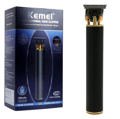 Trimmer Μηχανή Επαναφορτιζόμενη KM-1971 Kemei