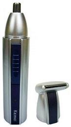 Trimmer Μηχανή Επαναφορτιζόμενη KM-3300 Kemei