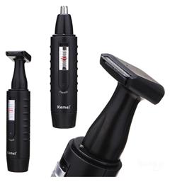 Trimmer Μηχανή Επαναφορτιζόμενη KM-9688 Kemei