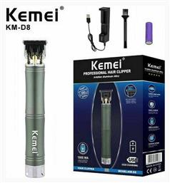 Trimmer Μηχανή Επαναφορτιζόμενη KM-D8 Kemei