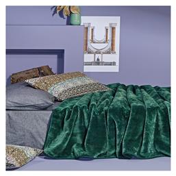 King Size 260x240εκ. Bella 36 Kentia