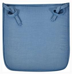 Μαξιλάρι Καρέκλας PL 19 Blue Kentia