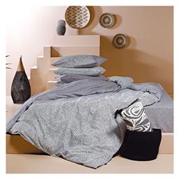 Nomade Κουβερλί Μονό Microfiber 30 Anthracite - Off White 160x240cm Kentia