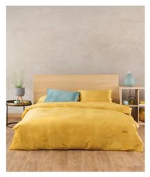 Παπλωματοθήκη Υπέρδιπλη 220x240 Dellilah Yellow Kentia
