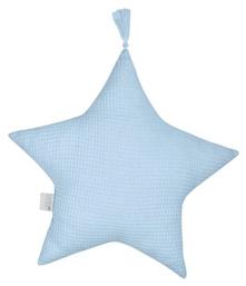 Παιδικό Διακοσμητικό Μαξιλάρι Starla 19 Μ50xΥ50εκ. Kentia