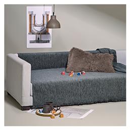 Ριχτάρι Διθέσιου Καναπέ Kanon 180x250εκ. 24 Dark Grey Kentia