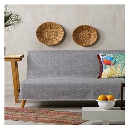 Ριχτάρι Διθέσιου Καναπέ Liberty 180x240εκ. 22 Kentia