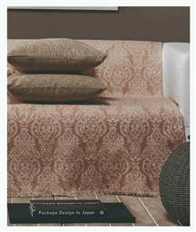 Ριχτάρι Τριθέσιου Καναπέ Vienna 180x300cm Ecru - Salmone Pink Kentia