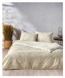Σετ Υπέρδιπλη 225x245 Alga Alga Kentia