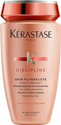 Kerastase Bain Discipline Fluidealiste Sulfate Free Σαμπουάν Γενικής Χρήσης για Σγουρά Μαλλιά 250ml από το Letif
