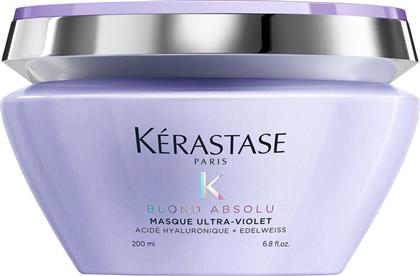 Kerastase Blond Absolu Ultra-Violet Masque 200ml από το Sephora