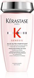 Kerastase Genesis Anti Hair-Fall Fortifying Shampoo Dry Hair 250ml από το Sephora
