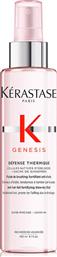 Kerastase Genesis Defense Thermique 150ml από το Sephora