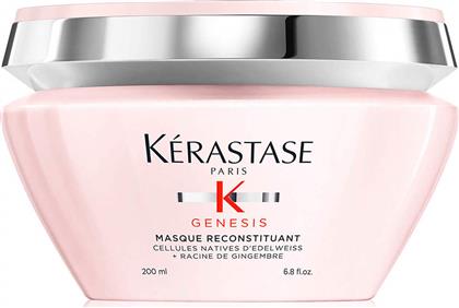 Kerastase Genesis Masque Reconstituant 200ml από το Sephora