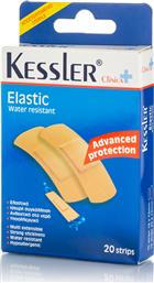 Kessler Aδιάβροχα και Αποστειρωμένα Αυτοκόλλητα Επιθέματα Clinica Elastic 20τμχ