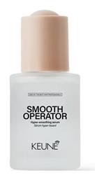 Smooth Operator Hyper-smoothing Serum 30ml Keune