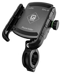 M8S Βάση Κινητού Μοτοσυκλέτας με Ρυθμιζόμενο Βραχίονα 3.5-7'' για το Τιμόνι Kewig