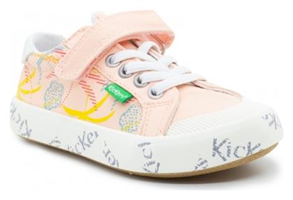 Gody Ροζ Kickers