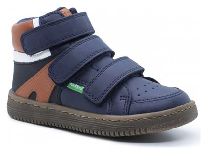 Lohan High Ανατομικά Μπλε Kickers