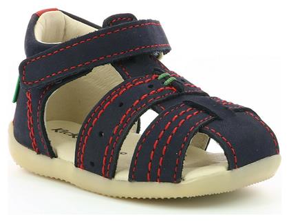 Παιδικά Πέδιλα Kickers