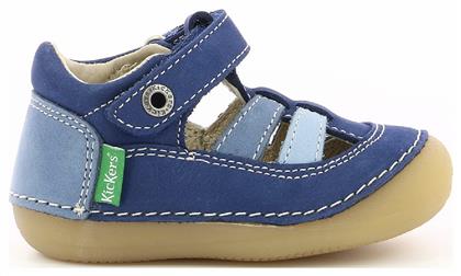 Παπουτσοπέδιλα Sushy Kickers