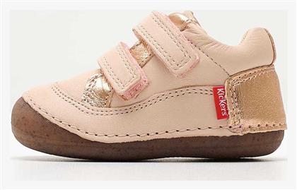 Παιδικά Μποτάκια με Σκρατς Ροζ Kickers