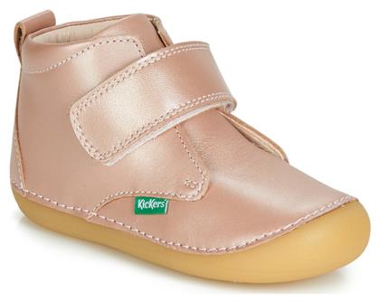 Sabio Μποτάκια Kickers